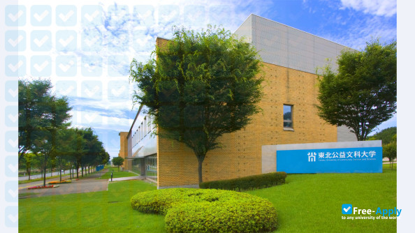 Tohoku University of Community Service and Science фотография №9