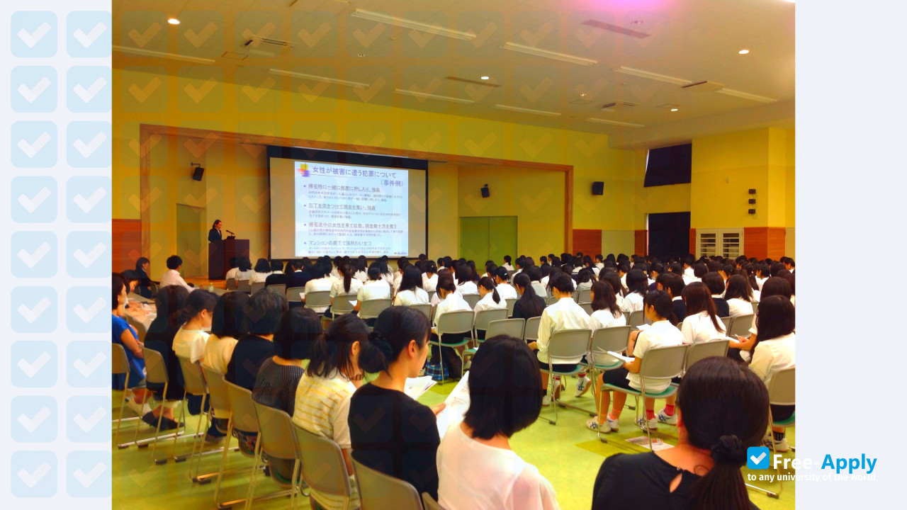 Tohoku Women's College photo #10
