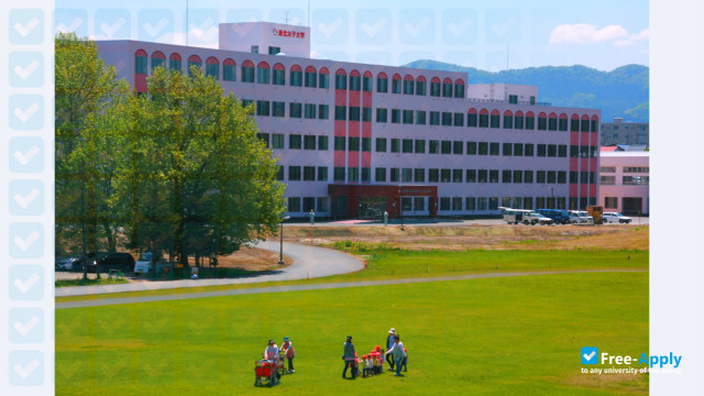 Tohoku Women's College photo #1