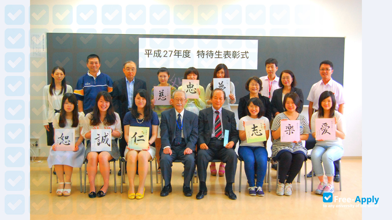 Foto de la Tohto College of Health Sciences #5