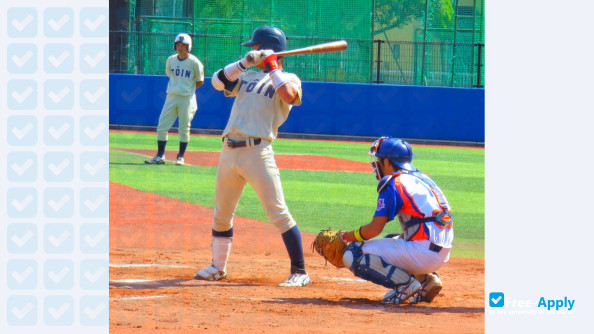 Photo de l’Toin University of Yokohama #7