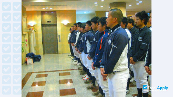 Photo de l’Toin University of Yokohama #5