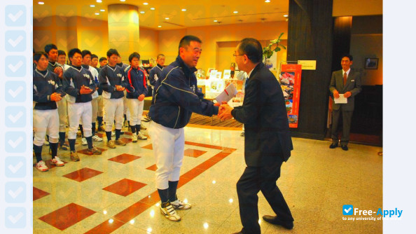 Toin University of Yokohama photo