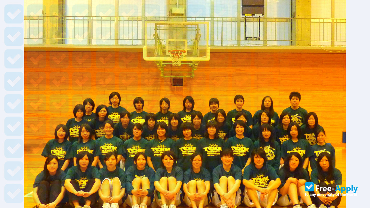 Photo de l’Toin University of Yokohama #4