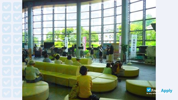 Foto de la Toin University of Yokohama #1