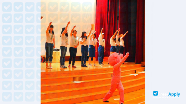 Toita Women's College photo #8