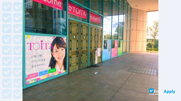 Toita Women's College photo #12
