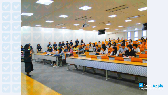 Photo de l’Tokai Gakuen University #2