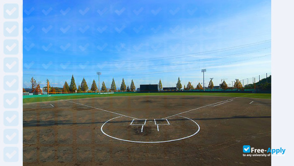 Photo de l’Tokai Gakuen University #6