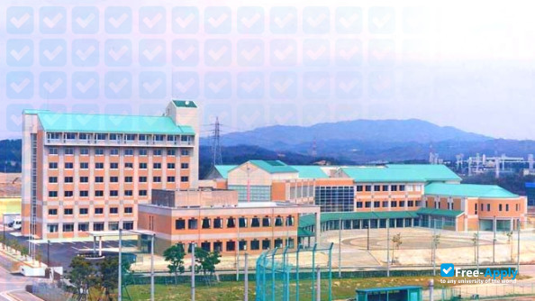 Photo de l’Tokai Gakuen University #9
