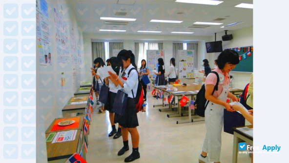 Photo de l’Tokai Gakuen University #4