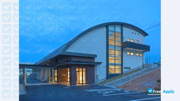 Tokai Gakuen University photo