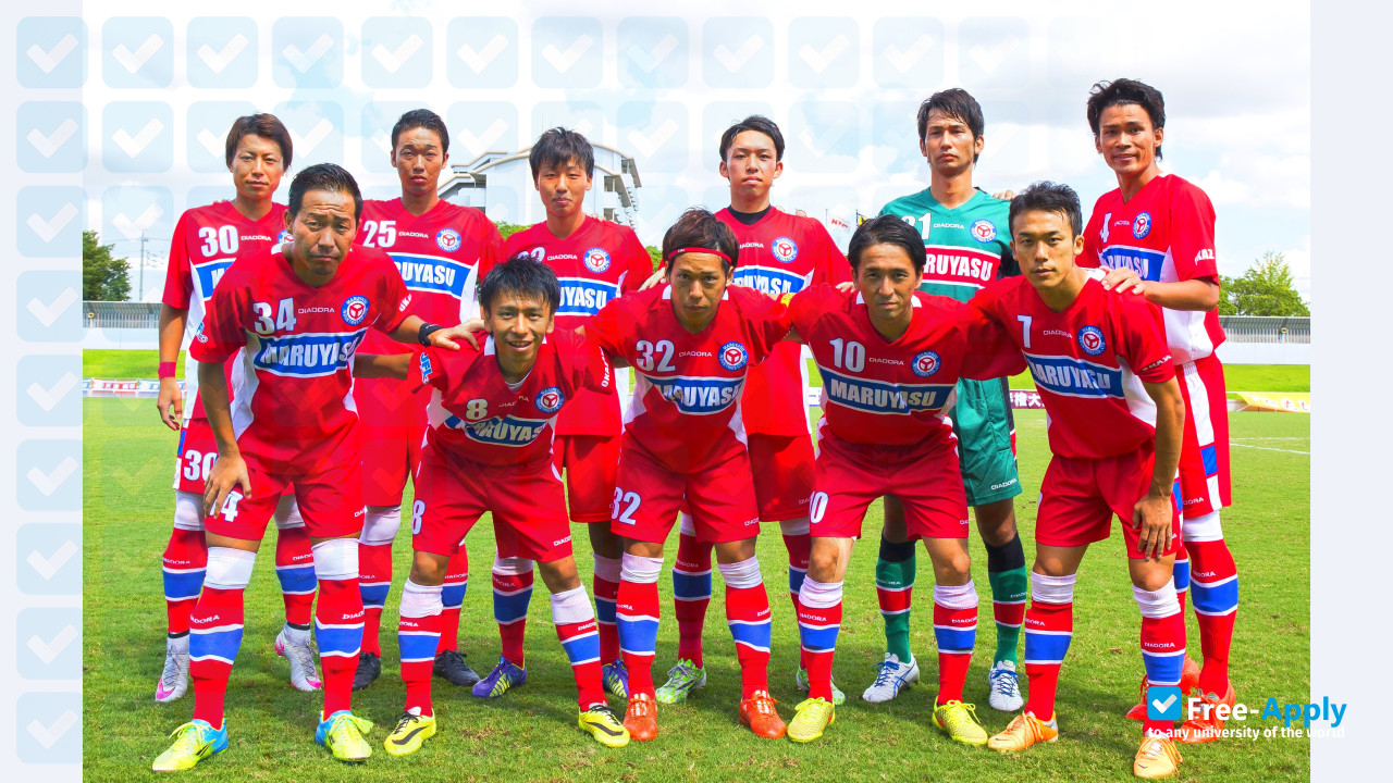 Photo de l’Tokai Gakuen University #5