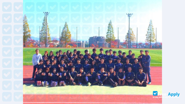 Photo de l’Tokai Gakuen University #10