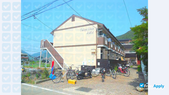 Foto de la Tokai Gakuin University #9