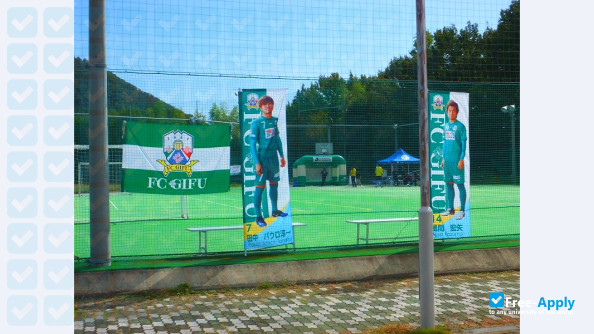 Foto de la Tokai Gakuin University #10