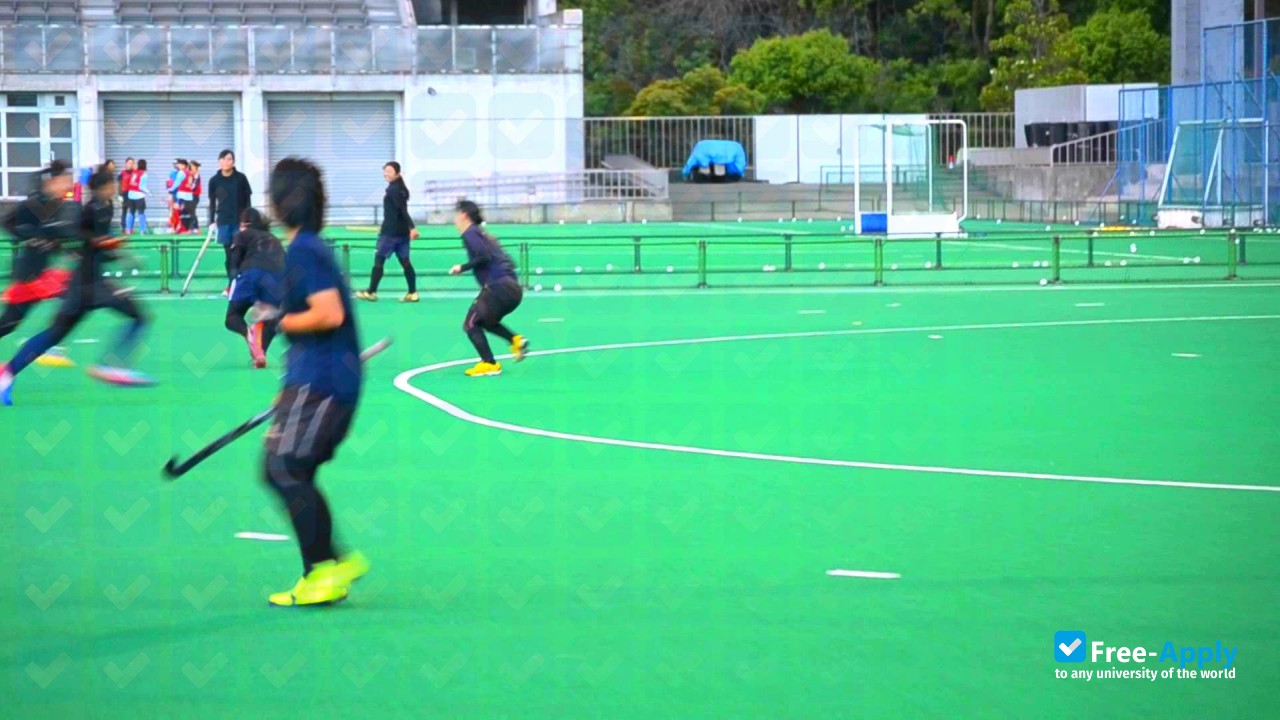 Foto de la Tokai Gakuin University #4