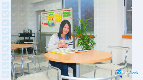 Foto de la Tokai Gakuin University #5