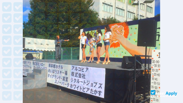 Foto de la Tokai Gakuin University #11