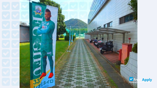 Foto de la Tokai Gakuin University #2