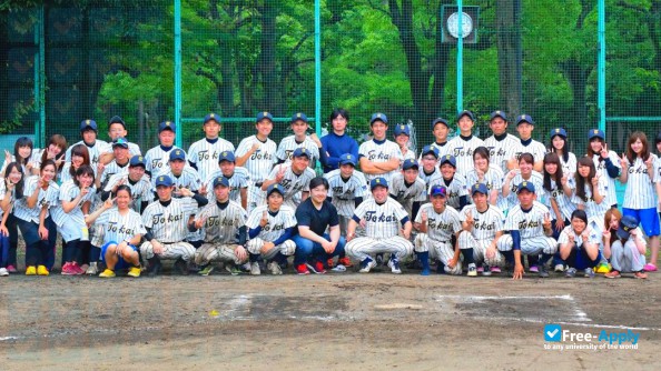 Tokai University photo