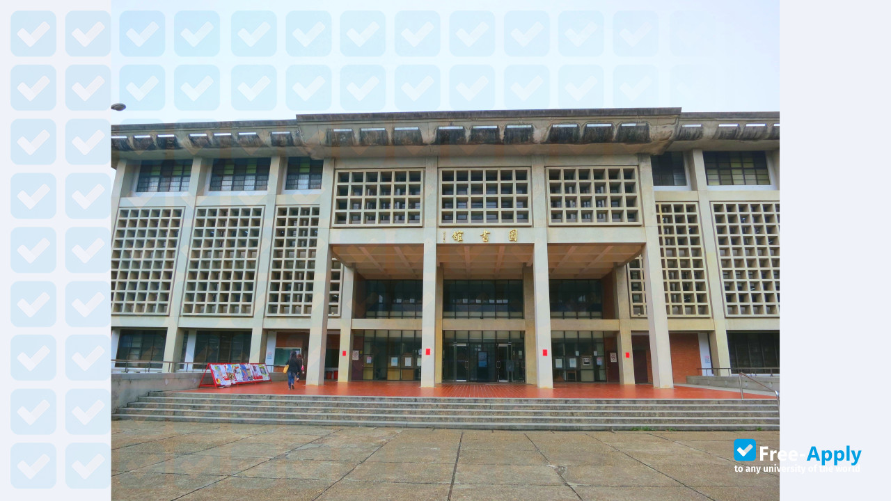 Tokai University photo #5