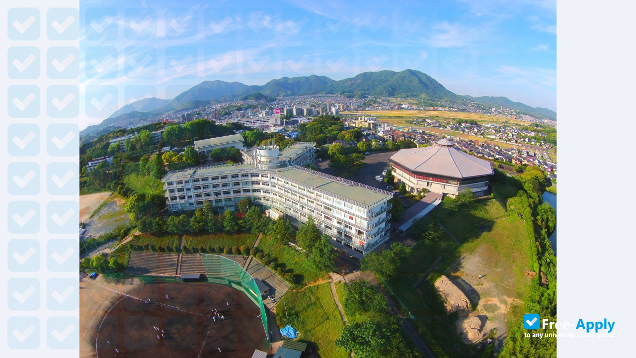 Tokai University photo #5