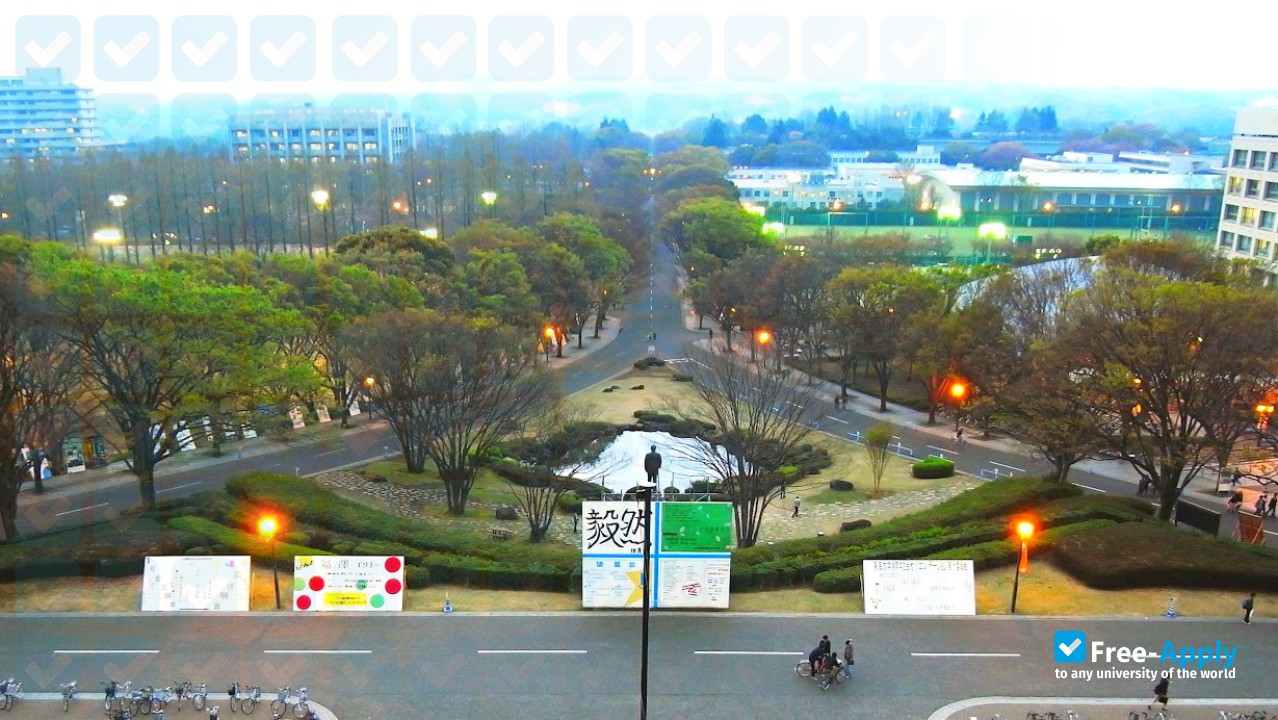 Tokai University photo #7