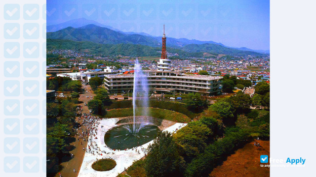 Tokai University photo #1