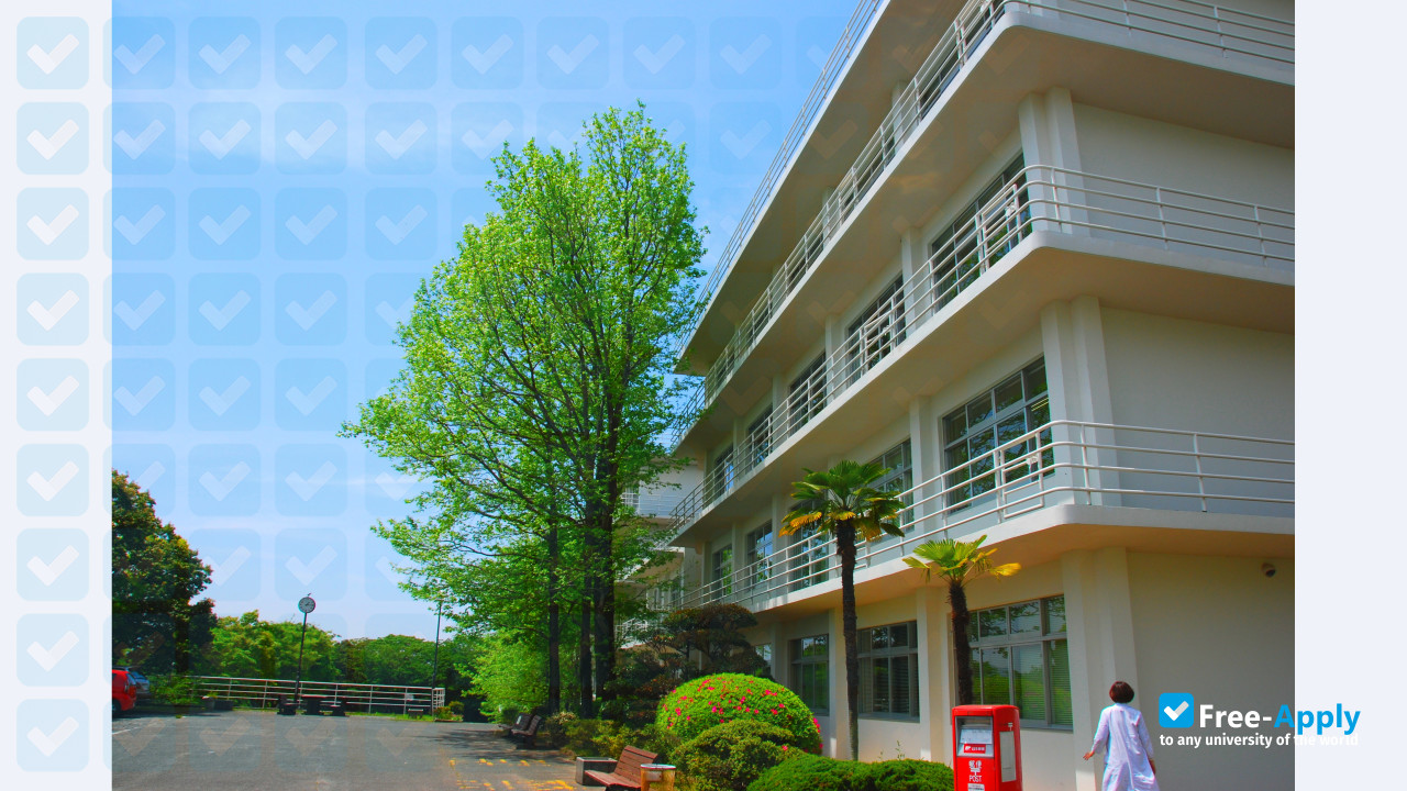 Tokai University Fukuoka Junior College photo #9