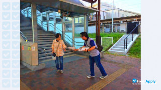 Miniatura de la Tokai University Fukuoka Junior College #6