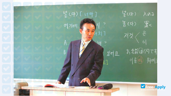 Tokai University Fukuoka Junior College photo