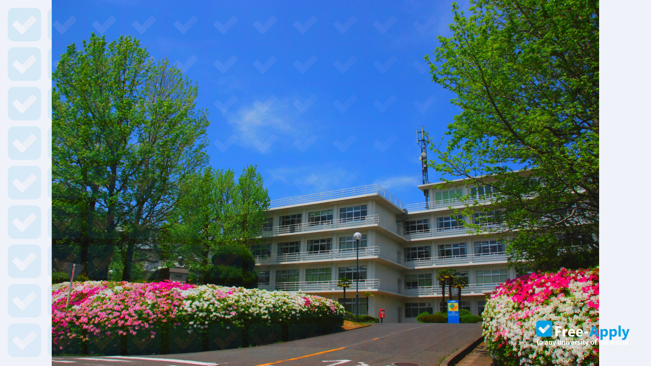 Tokai University Fukuoka Junior College photo #5