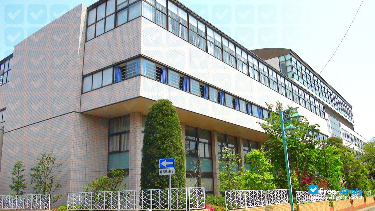 Foto de la Tokiwa University #9