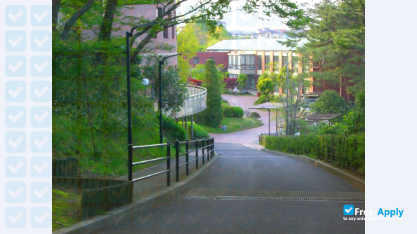 Foto de la Tokiwa University #3