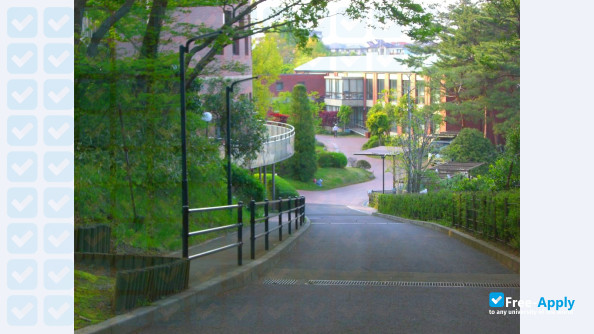 Foto de la Tokiwa University #10