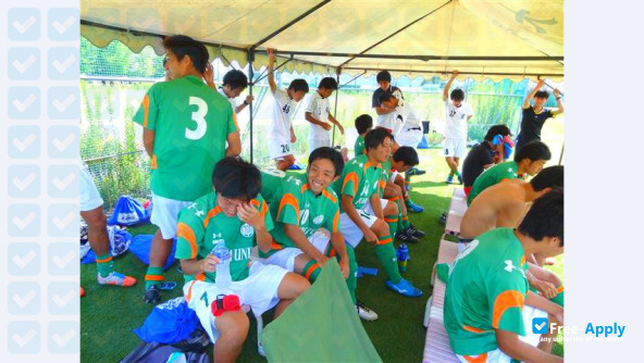 Foto de la Tokiwa University #6