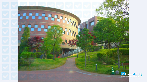 Foto de la Tokiwa University #5
