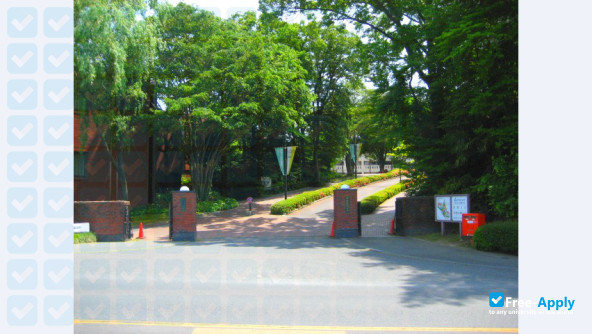 Foto de la Tokiwa University #4