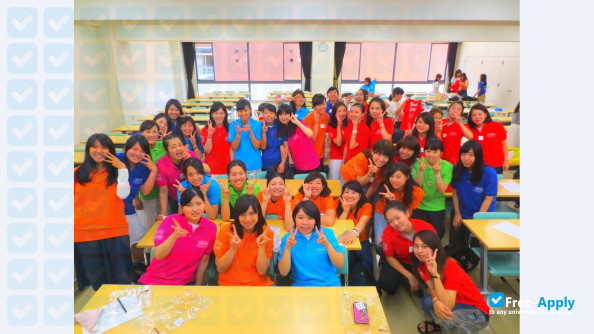 Photo de l’Tokiwakai College #4