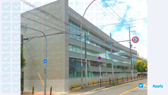 Photo de l’Tokiwakai College #1