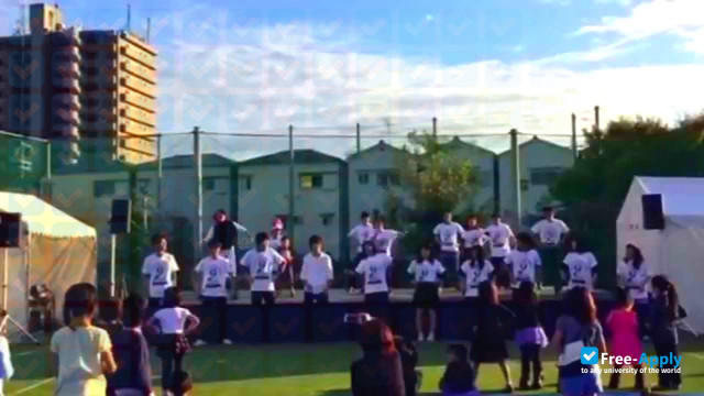 Tokiwakai Gakuen University photo #10