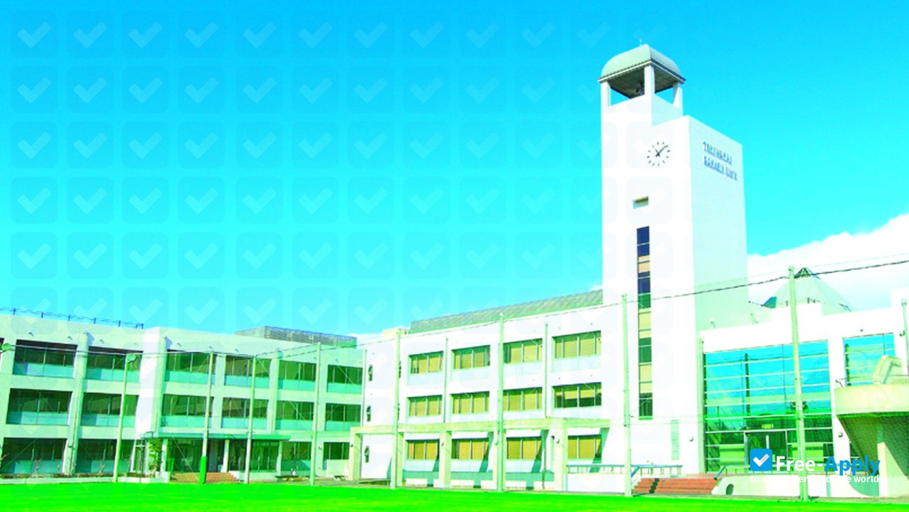 Tokiwakai Gakuen University photo #10