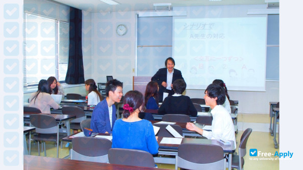 Tokiwakai Gakuen University photo #9