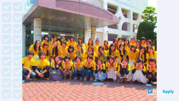 Foto de la Tokoha Gakuen Junior College