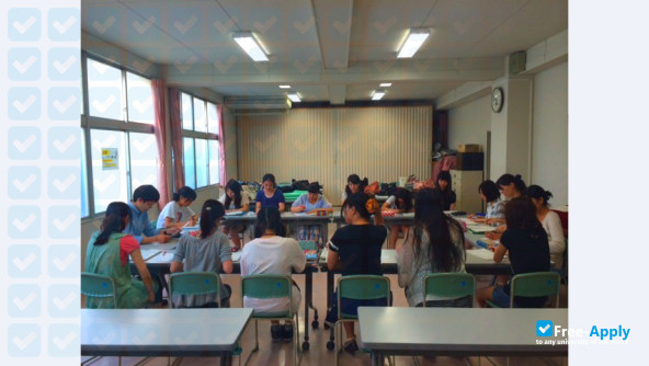 Tokoha Gakuen Junior College photo #2
