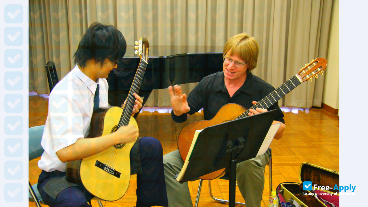 Foto de la Tokyo College of Music