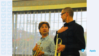 Tokyo College of Music thumbnail #2
