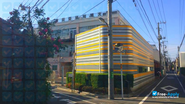 Tokyo College of Transport Studies photo #2