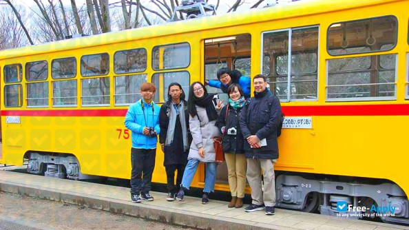 Tokyo College of Transport Studies photo #3